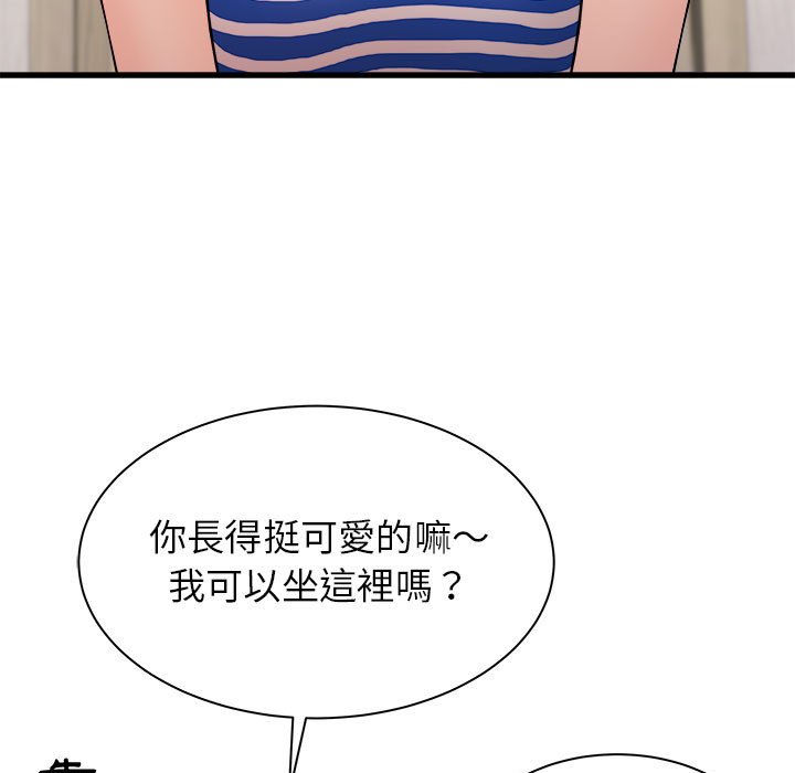 寄住姐姐家[h漫]韩漫全集-寄住姐姐家-第7章无删减无遮挡章节图片 