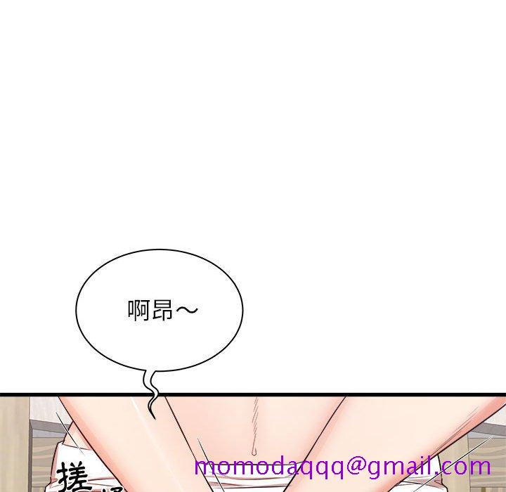 寄住姐姐家[h漫]韩漫全集-寄住姐姐家-第7章无删减无遮挡章节图片 