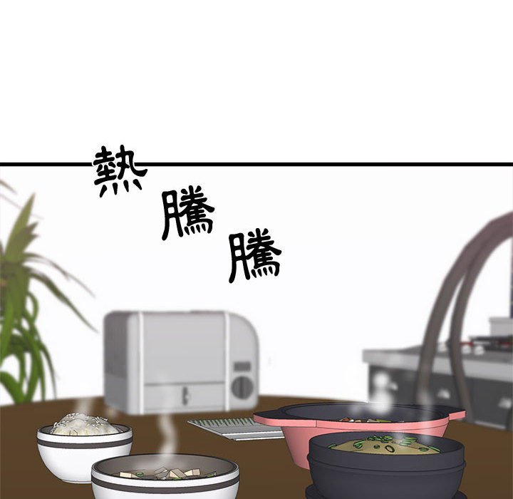寄住姐姐家[h漫]韩漫全集-寄住姐姐家-第7章无删减无遮挡章节图片 