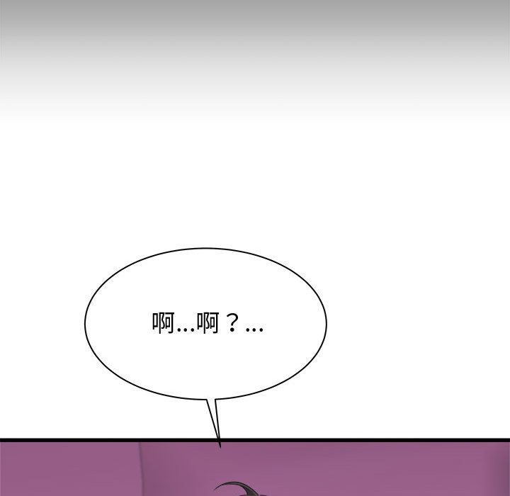 寄住姐姐家[h漫]韩漫全集-寄住姐姐家-第7章无删减无遮挡章节图片 