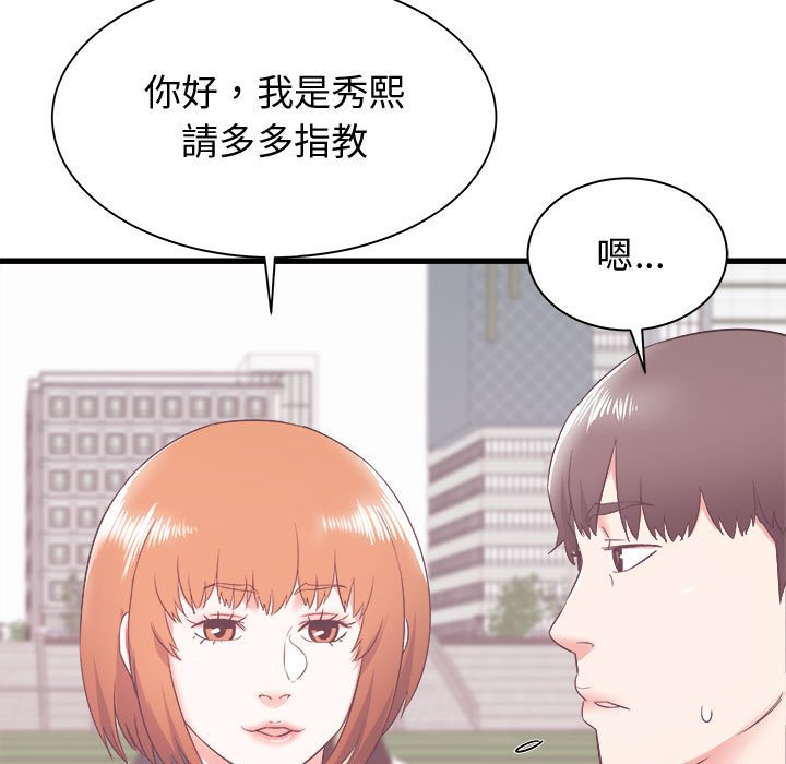 寄住姐姐家[h漫]韩漫全集-寄住姐姐家-第7章无删减无遮挡章节图片 