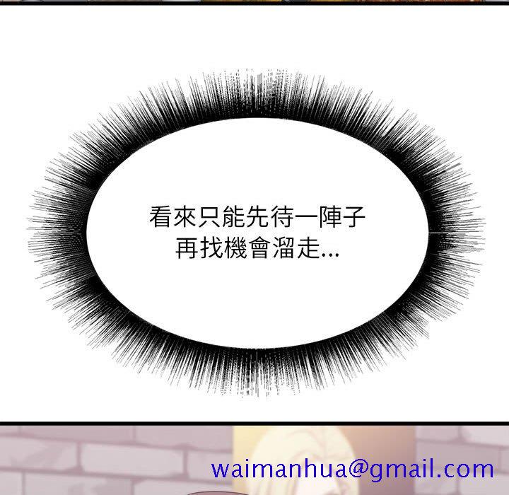 寄住姐姐家[h漫]韩漫全集-寄住姐姐家-第7章无删减无遮挡章节图片 
