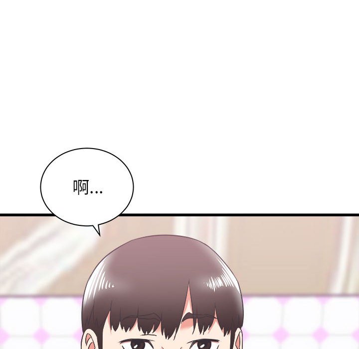 寄住姐姐家[h漫]韩漫全集-寄住姐姐家-第7章无删减无遮挡章节图片 