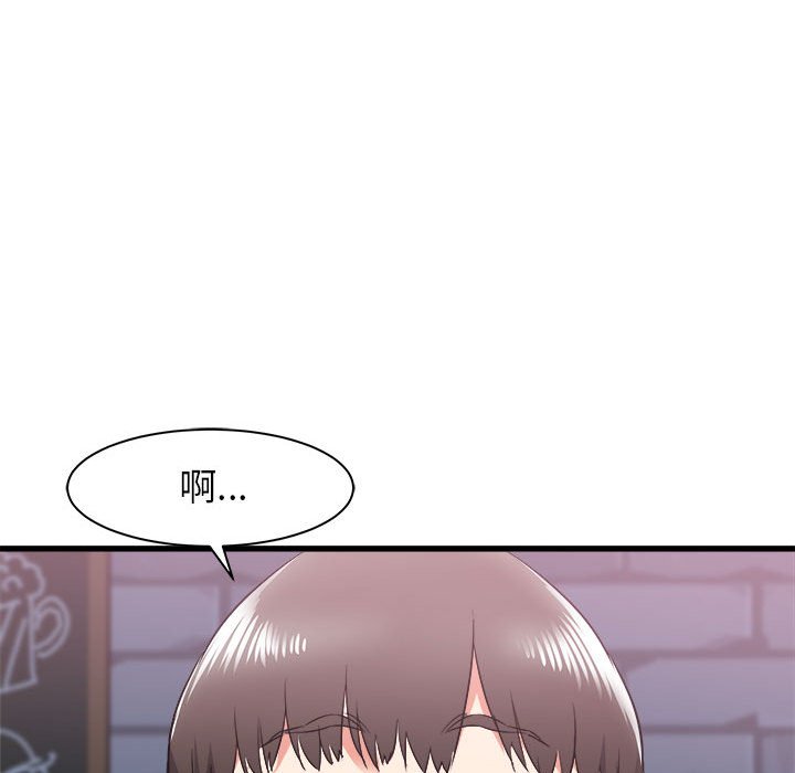 寄住姐姐家[h漫]韩漫全集-寄住姐姐家-第8章无删减无遮挡章节图片 