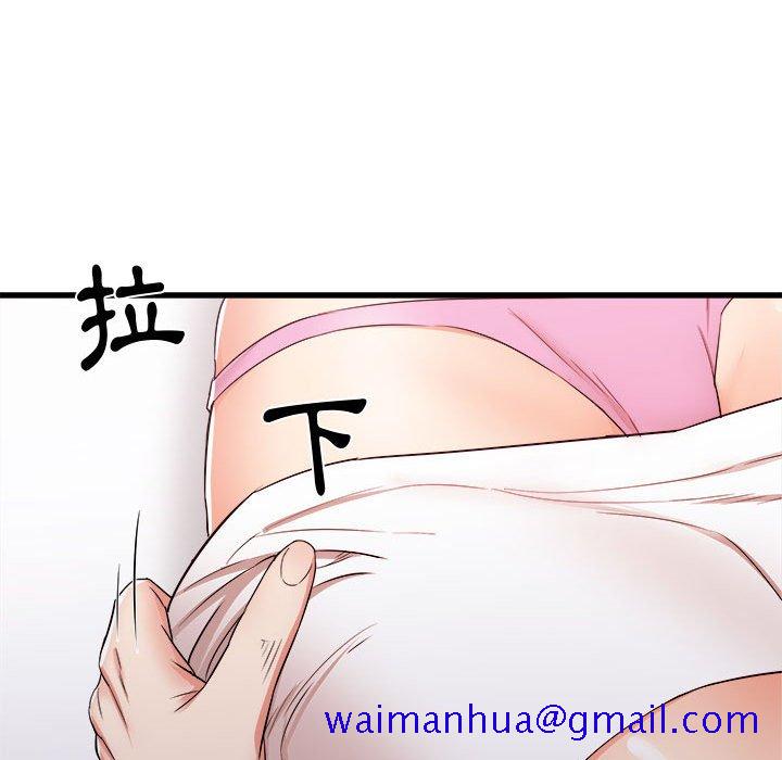 寄住姐姐家[h漫]韩漫全集-寄住姐姐家-第8章无删减无遮挡章节图片 
