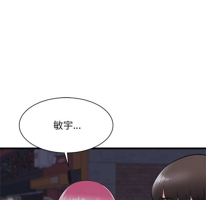 寄住姐姐家[h漫]韩漫全集-寄住姐姐家-第8章无删减无遮挡章节图片 