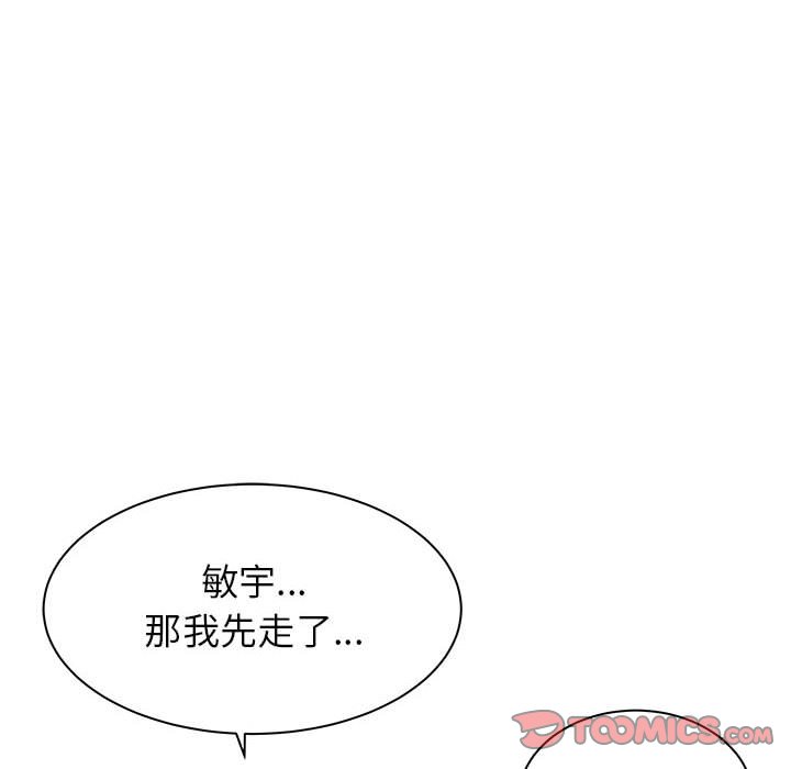 寄住姐姐家[h漫]韩漫全集-寄住姐姐家-第8章无删减无遮挡章节图片 