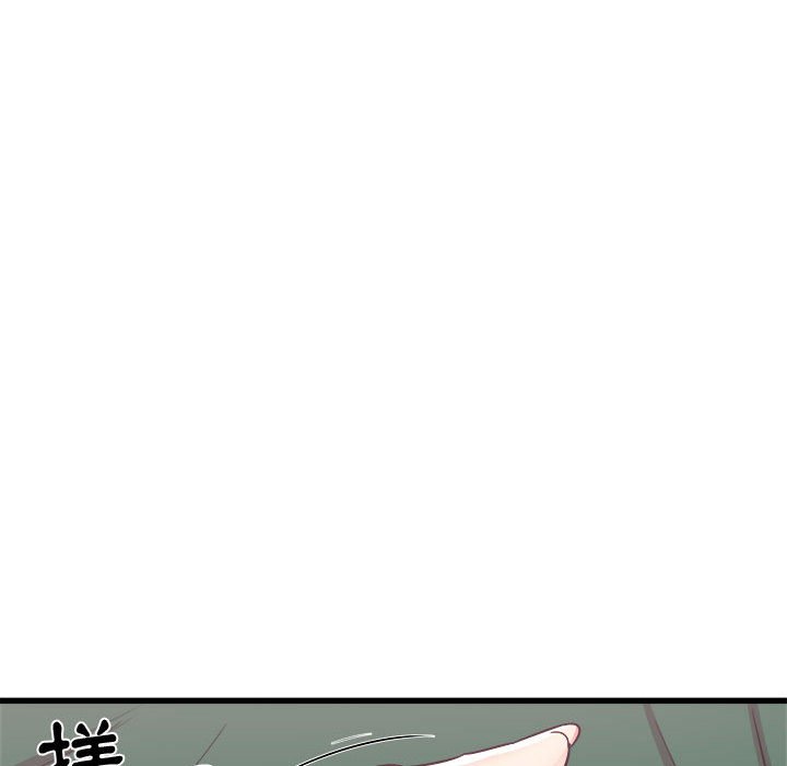 寄住姐姐家[h漫]韩漫全集-寄住姐姐家-第8章无删减无遮挡章节图片 