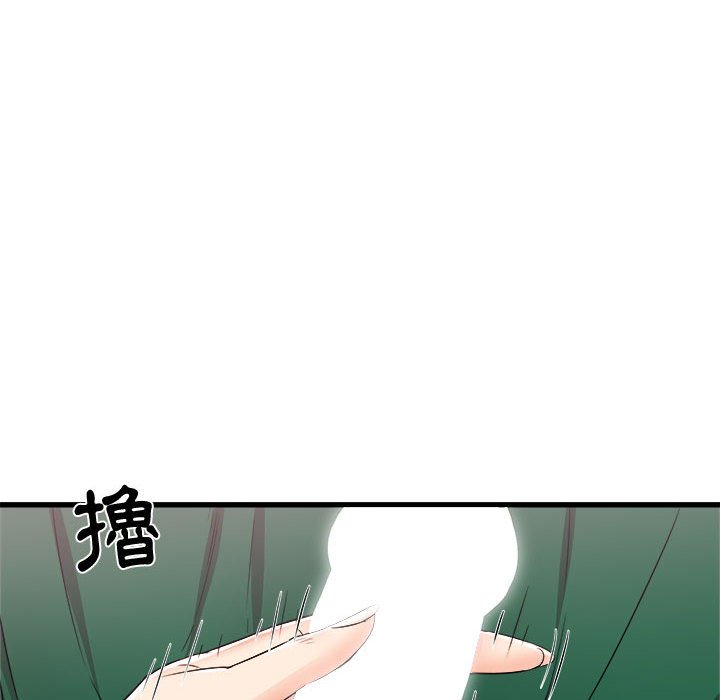 寄住姐姐家[h漫]韩漫全集-寄住姐姐家-第8章无删减无遮挡章节图片 