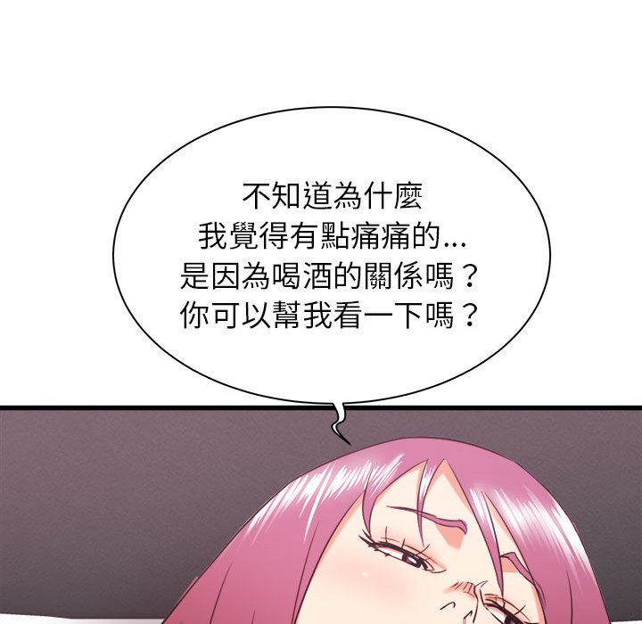 寄住姐姐家[h漫]韩漫全集-寄住姐姐家-第9章无删减无遮挡章节图片 