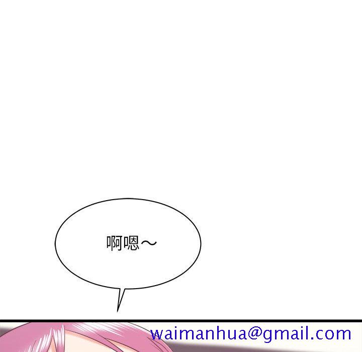 寄住姐姐家[h漫]韩漫全集-寄住姐姐家-第9章无删减无遮挡章节图片 