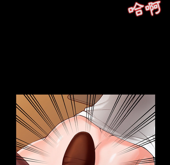 富少的贴身管家[h漫]韩漫全集-富少的贴身管家-第1章无删减无遮挡章节图片 
