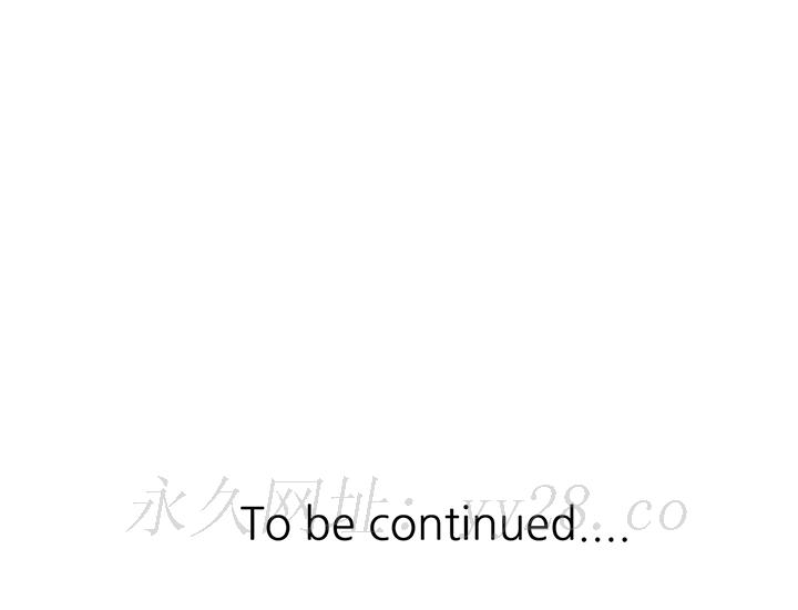 富少的贴身管家[h漫]韩漫全集-富少的贴身管家-第1章无删减无遮挡章节图片 