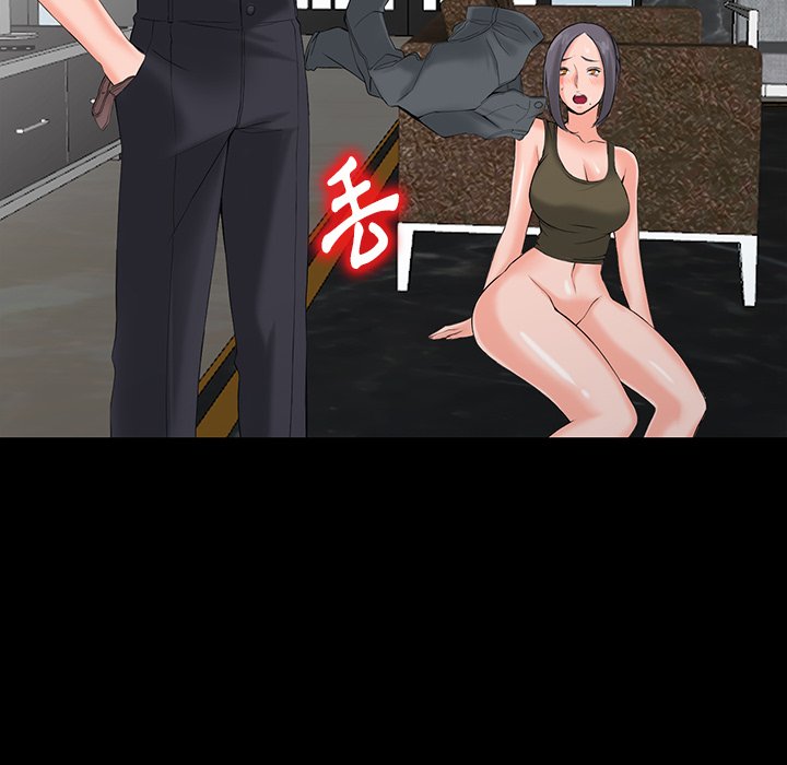 富少的贴身管家[h漫]韩漫全集-富少的贴身管家-第3章无删减无遮挡章节图片 