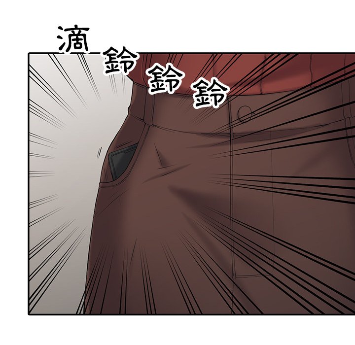 富少的贴身管家[h漫]韩漫全集-富少的贴身管家-第3章无删减无遮挡章节图片 