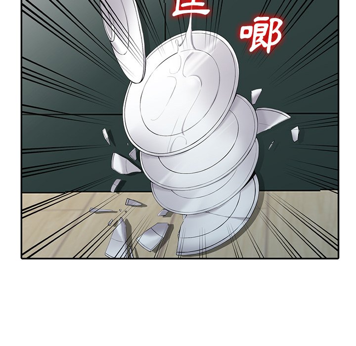 富少的贴身管家[h漫]韩漫全集-富少的贴身管家-第3章无删减无遮挡章节图片 