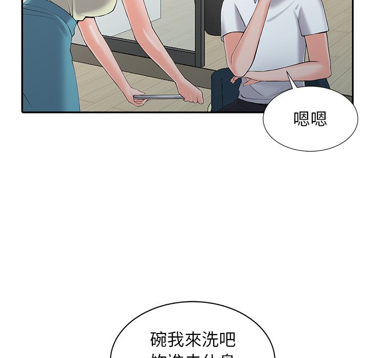 富少的贴身管家[h漫]韩漫全集-富少的贴身管家-第3章无删减无遮挡章节图片 