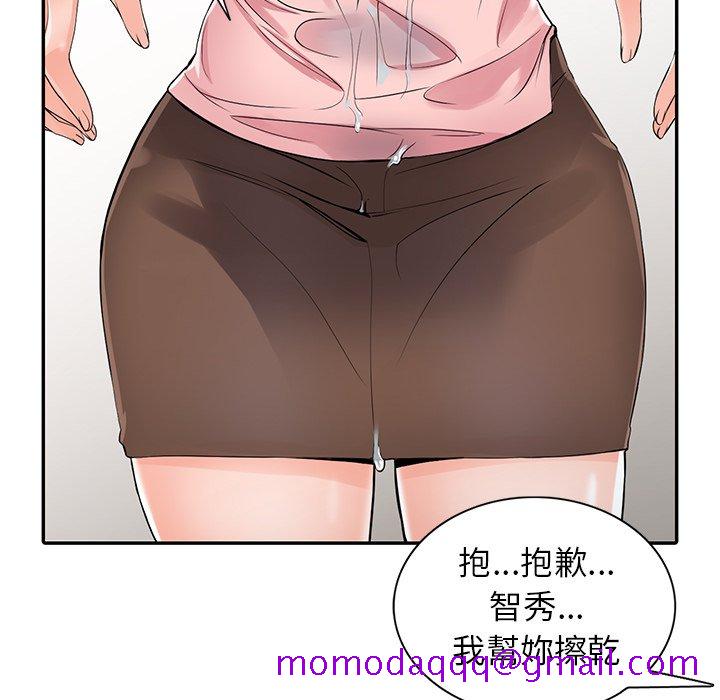 富少的贴身管家[h漫]韩漫全集-富少的贴身管家-第4章无删减无遮挡章节图片 