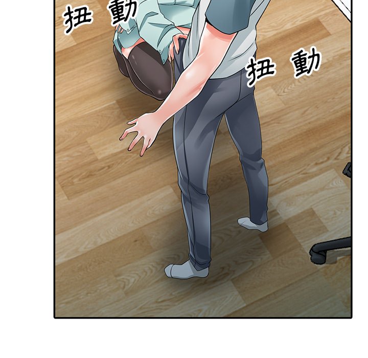 富少的贴身管家[h漫]韩漫全集-富少的贴身管家-第5章无删减无遮挡章节图片 