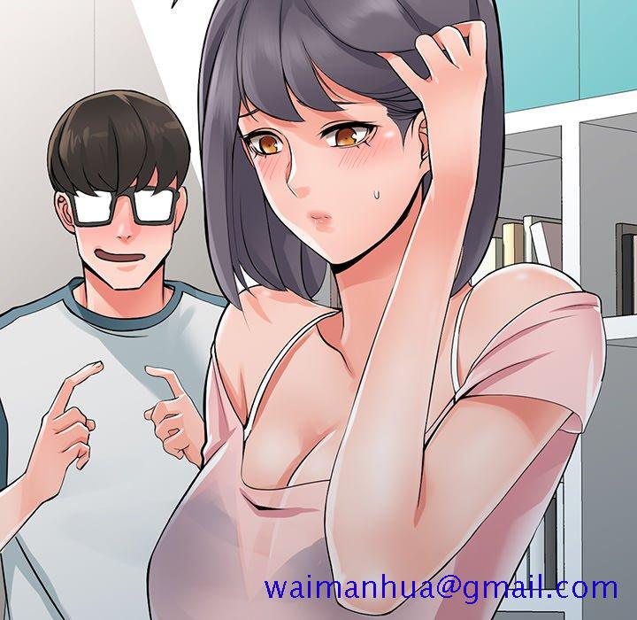 富少的贴身管家[h漫]韩漫全集-富少的贴身管家-第5章无删减无遮挡章节图片 