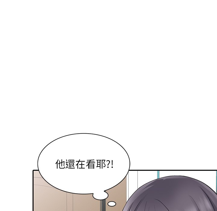 富少的贴身管家[h漫]韩漫全集-富少的贴身管家-第5章无删减无遮挡章节图片 