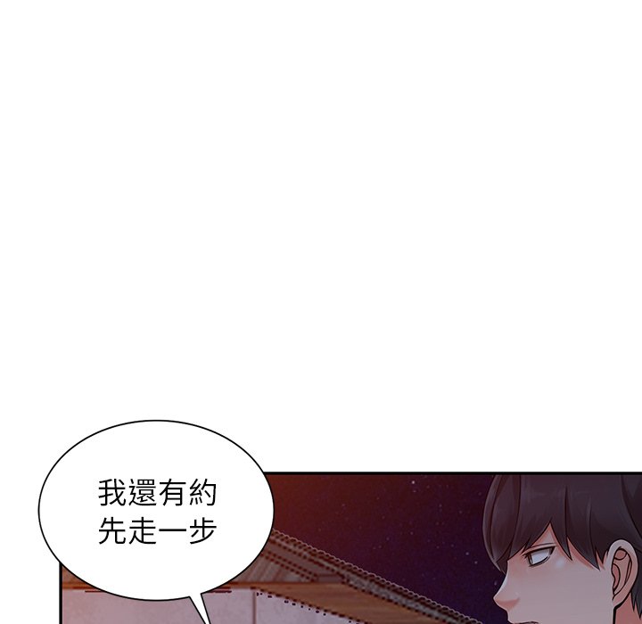 富少的贴身管家[h漫]韩漫全集-富少的贴身管家-第6章无删减无遮挡章节图片 