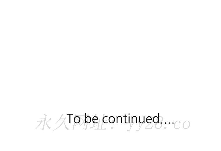 富少的贴身管家[h漫]韩漫全集-富少的贴身管家-第7章无删减无遮挡章节图片 