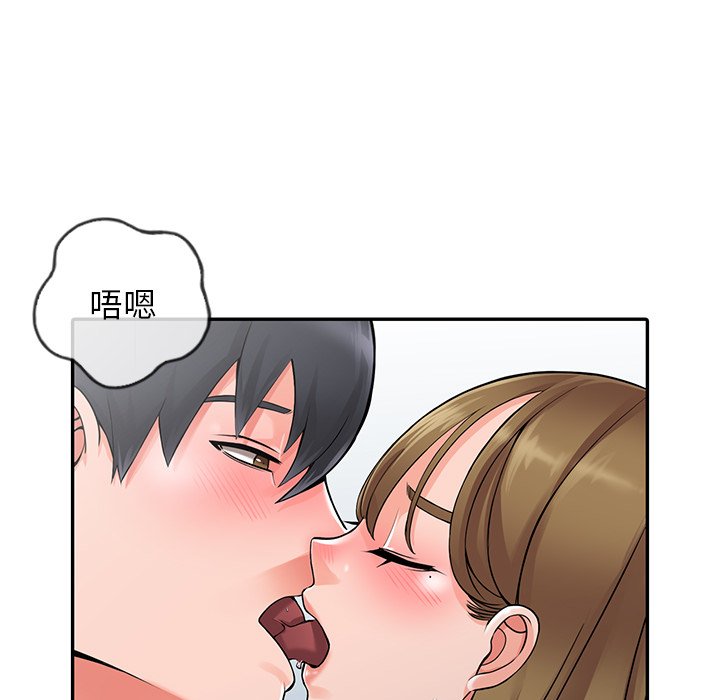 富少的贴身管家[h漫]韩漫全集-富少的贴身管家-第7章无删减无遮挡章节图片 