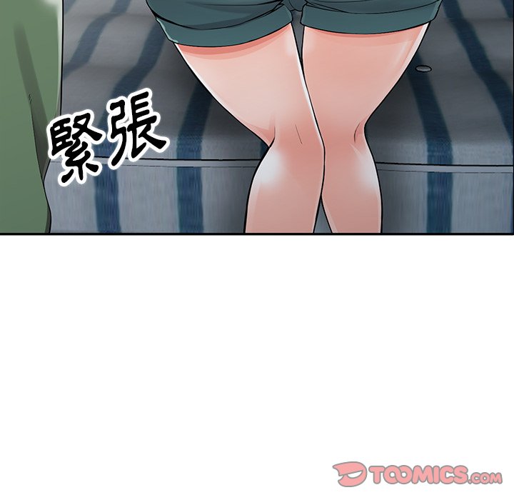 富少的贴身管家[h漫]韩漫全集-富少的贴身管家-第8章无删减无遮挡章节图片 