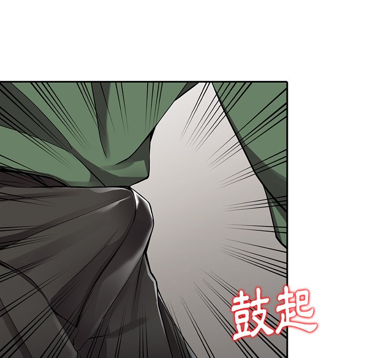富少的贴身管家[h漫]韩漫全集-富少的贴身管家-第8章无删减无遮挡章节图片 