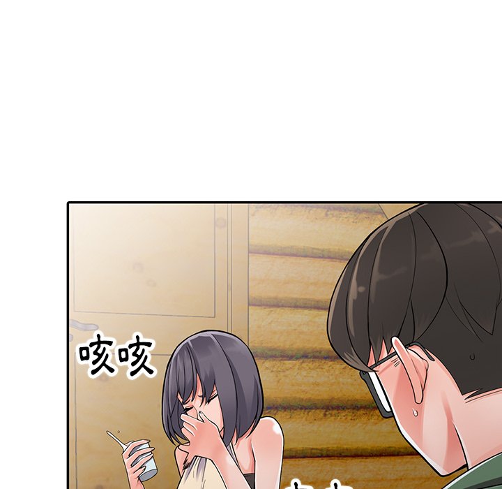 富少的贴身管家[h漫]韩漫全集-富少的贴身管家-第8章无删减无遮挡章节图片 