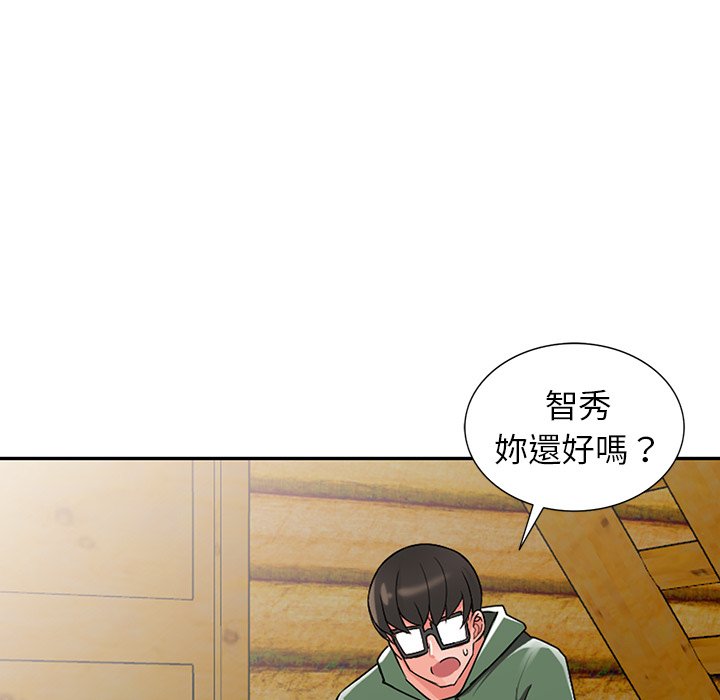 富少的贴身管家[h漫]韩漫全集-富少的贴身管家-第8章无删减无遮挡章节图片 