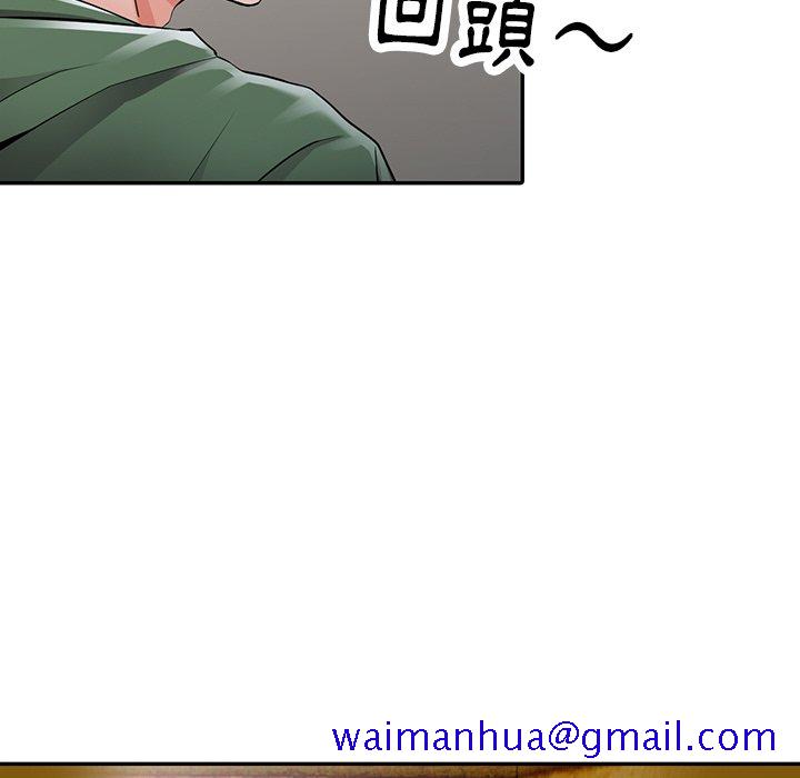 富少的贴身管家[h漫]韩漫全集-富少的贴身管家-第8章无删减无遮挡章节图片 