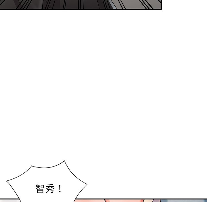 富少的贴身管家[h漫]韩漫全集-富少的贴身管家-第8章无删减无遮挡章节图片 