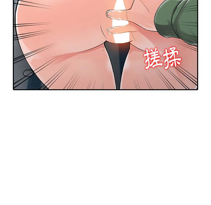 富少的贴身管家[h漫]韩漫全集-富少的贴身管家-第8章无删减无遮挡章节图片 