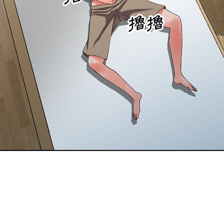 富少的贴身管家[h漫]韩漫全集-富少的贴身管家-第9章无删减无遮挡章节图片 