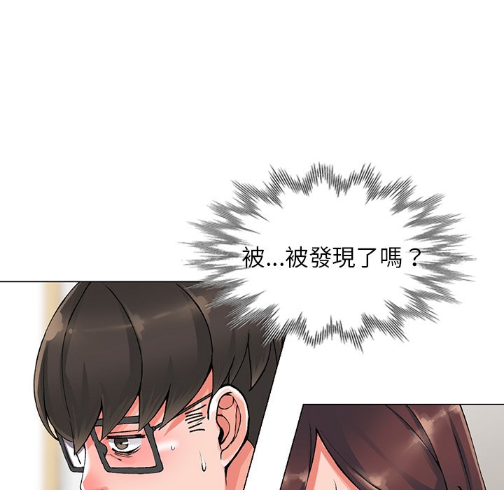 富少的贴身管家[h漫]韩漫全集-富少的贴身管家-第10章无删减无遮挡章节图片 