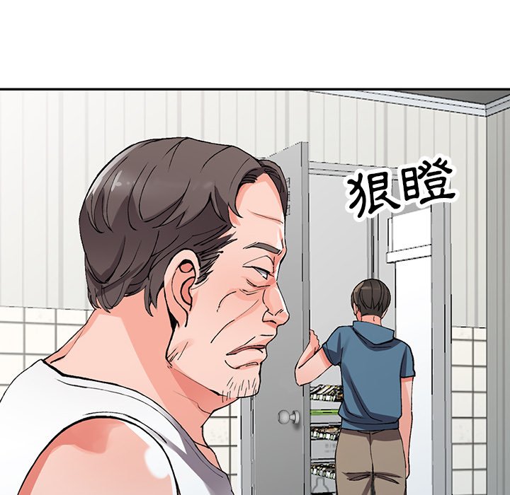 富少的贴身管家[h漫]韩漫全集-富少的贴身管家-第10章无删减无遮挡章节图片 