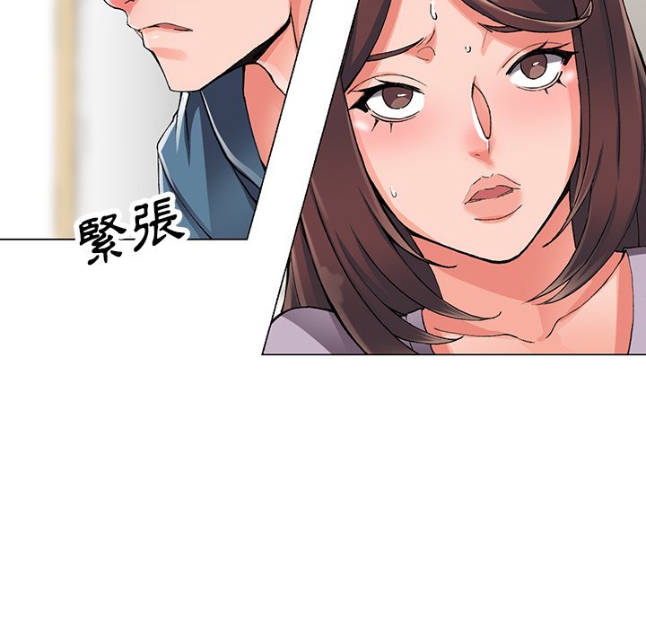 富少的贴身管家[h漫]韩漫全集-富少的贴身管家-第10章无删减无遮挡章节图片 