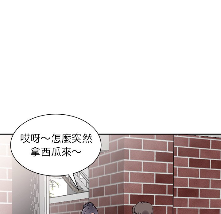 富少的贴身管家[h漫]韩漫全集-富少的贴身管家-第11章无删减无遮挡章节图片 