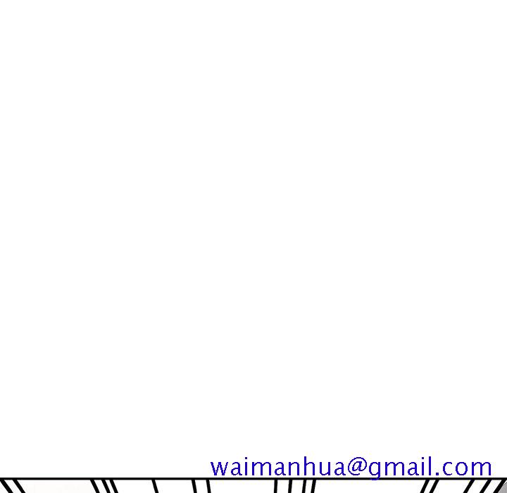 富少的贴身管家[h漫]韩漫全集-富少的贴身管家-第12章无删减无遮挡章节图片 