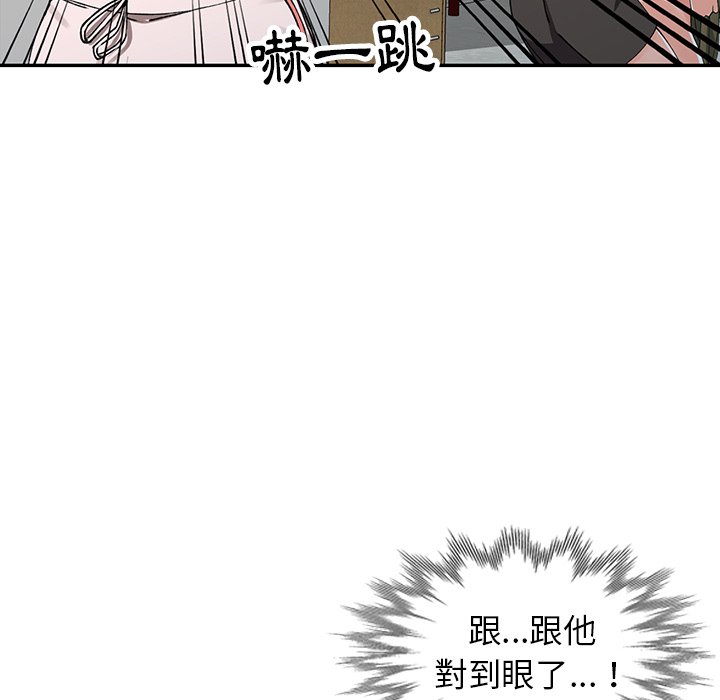 富少的贴身管家[h漫]韩漫全集-富少的贴身管家-第12章无删减无遮挡章节图片 