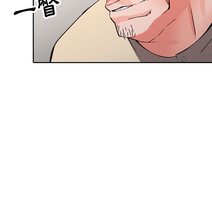 富少的贴身管家[h漫]韩漫全集-富少的贴身管家-第12章无删减无遮挡章节图片 