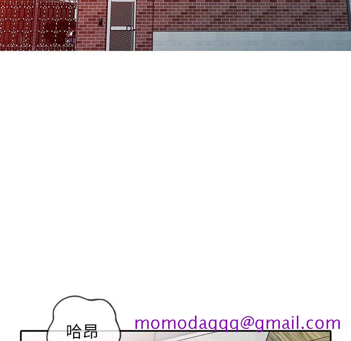 富少的贴身管家[h漫]韩漫全集-富少的贴身管家-第12章无删减无遮挡章节图片 