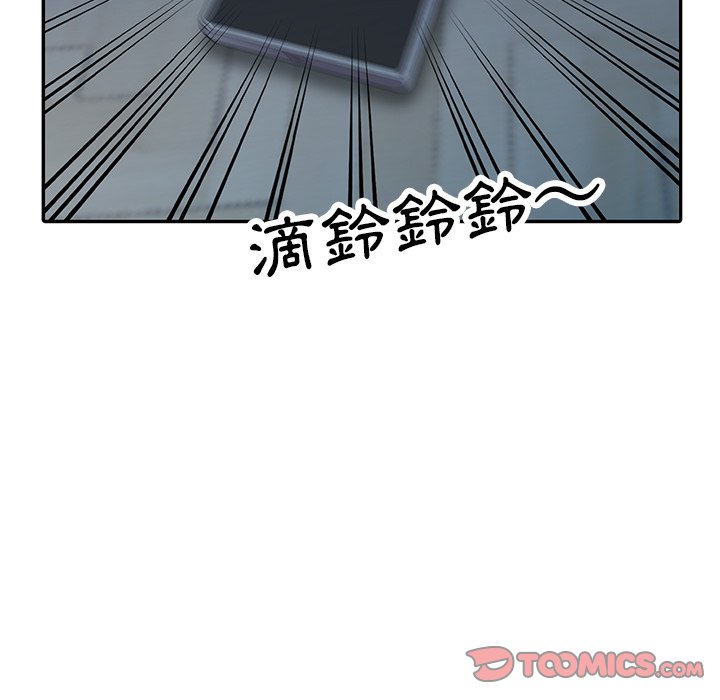 富少的贴身管家[h漫]韩漫全集-富少的贴身管家-第12章无删减无遮挡章节图片 