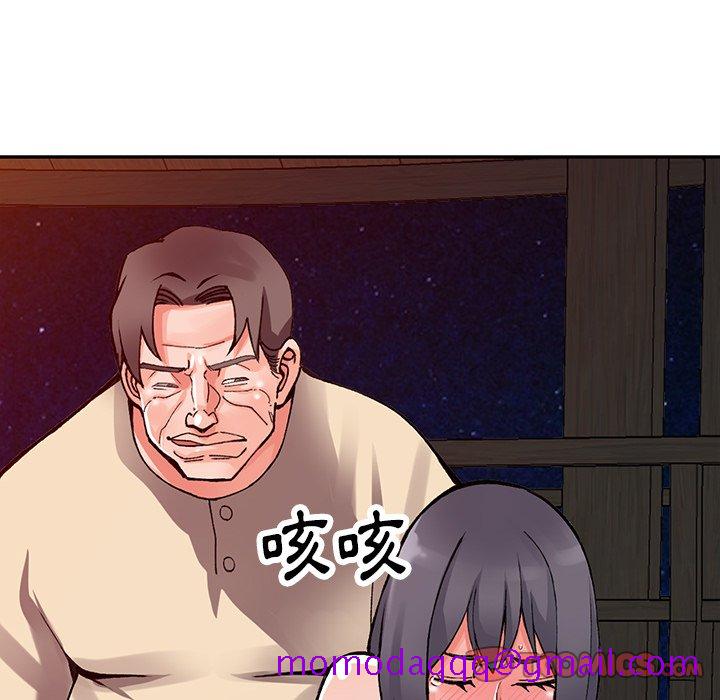 富少的贴身管家[h漫]韩漫全集-富少的贴身管家-第13章无删减无遮挡章节图片 