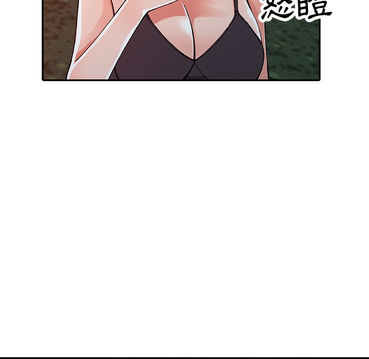 富少的贴身管家[h漫]韩漫全集-富少的贴身管家-第13章无删减无遮挡章节图片 