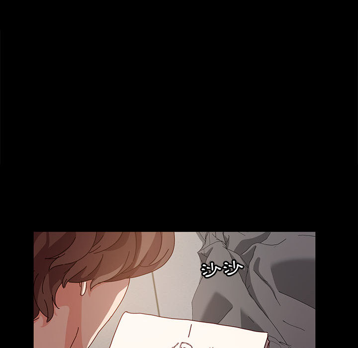 鲁蛇模特儿[h漫]韩漫全集-鲁蛇模特儿-第1章无删减无遮挡章节图片 