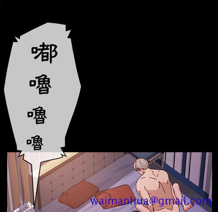 鲁蛇模特儿[h漫]韩漫全集-鲁蛇模特儿-第1章无删减无遮挡章节图片 