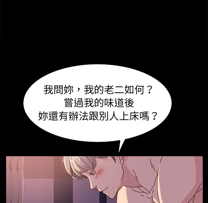 鲁蛇模特儿[h漫]韩漫全集-鲁蛇模特儿-第1章无删减无遮挡章节图片 